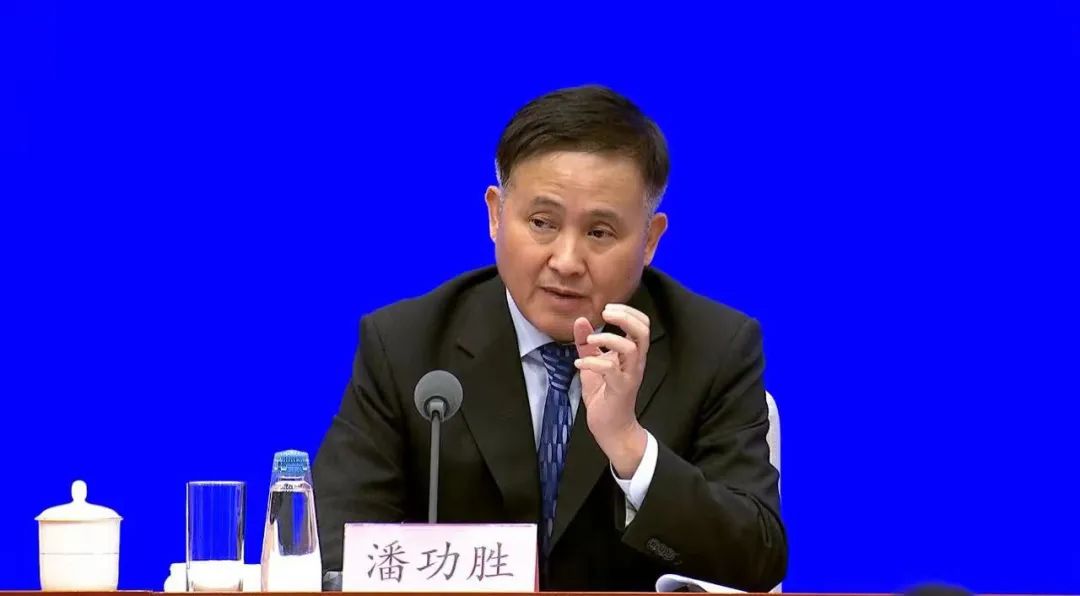重磅！央行公布房貸新政——